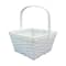 Large White Square Basket by Ashland®